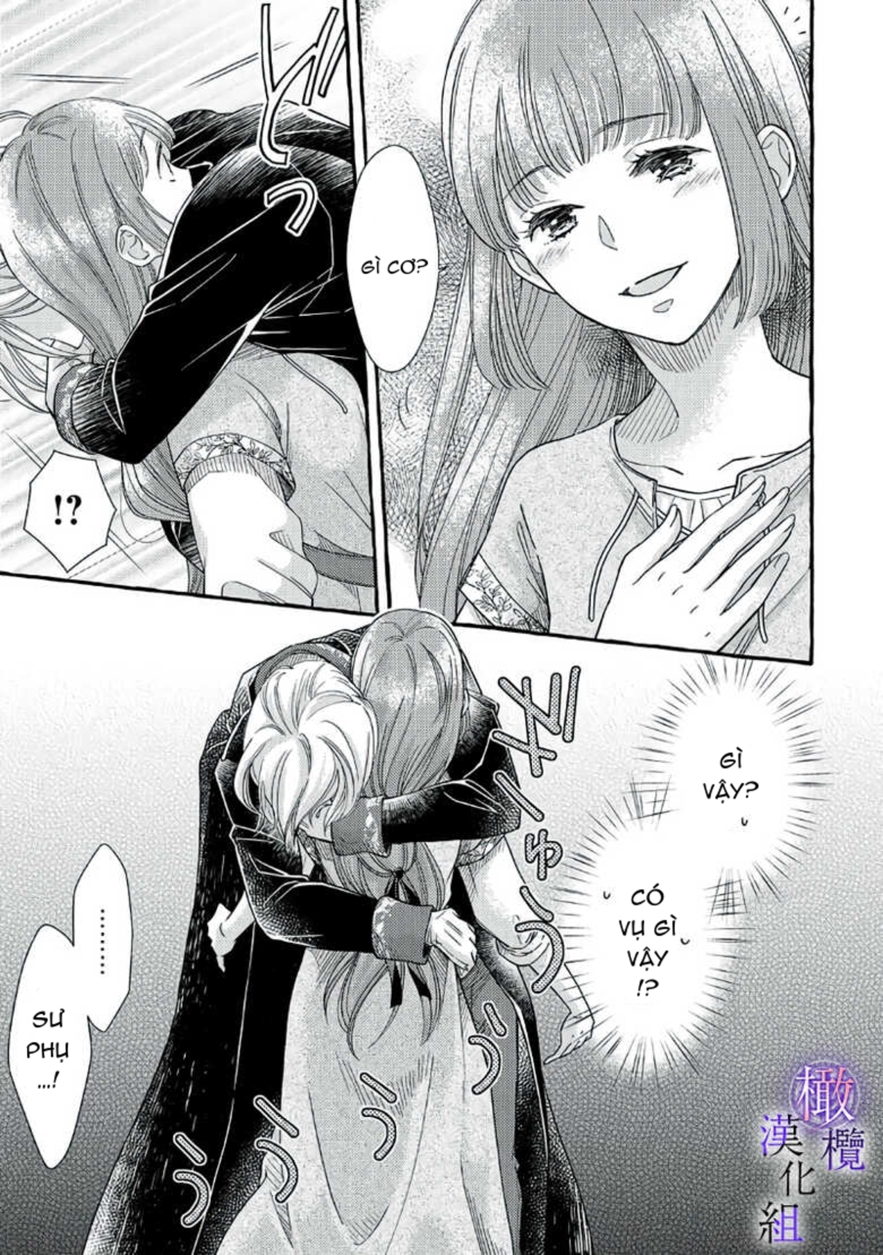 ma pháp sư bệnh kiều chỉ yêu thiếu nữ tượng đá chapter 2 19