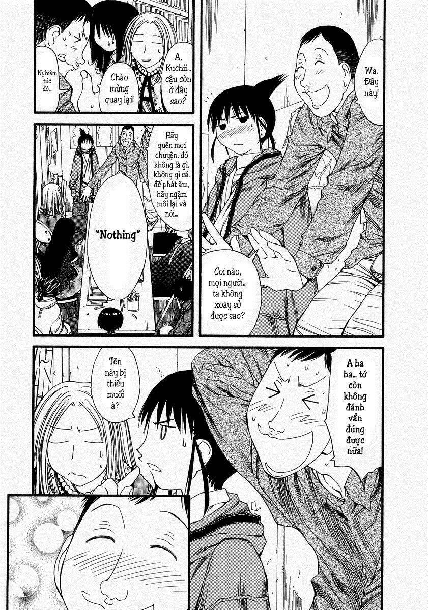 genshiken chapter 24 21
