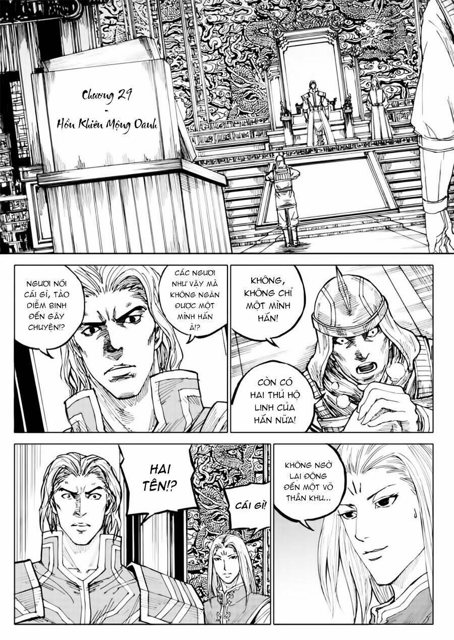 rakshasa street chapter 29 2