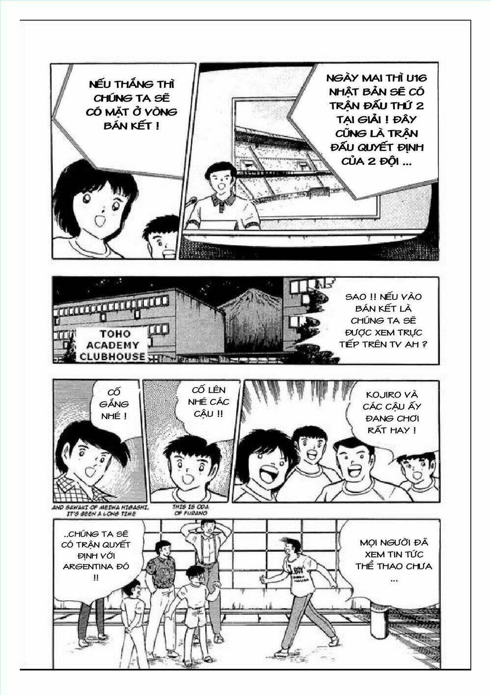 captain tsubasa : j boy's challenge chapter 9 18
