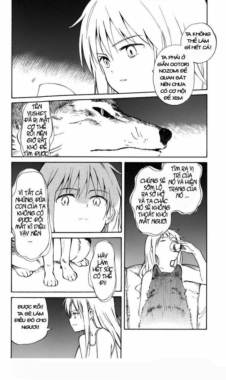 hitoribocchi no chikyuu shinryaku chapter 13 4