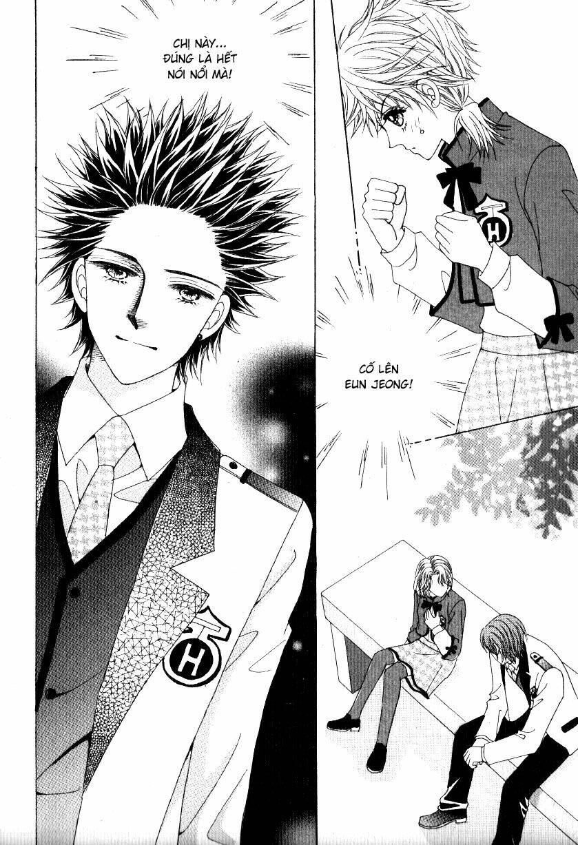 she's scary chapter 51 25