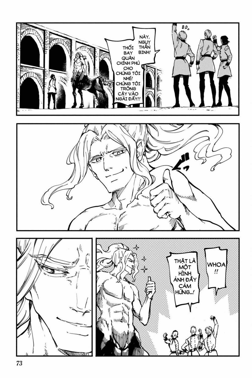 the abandoned sacred beasts chapter 25 21