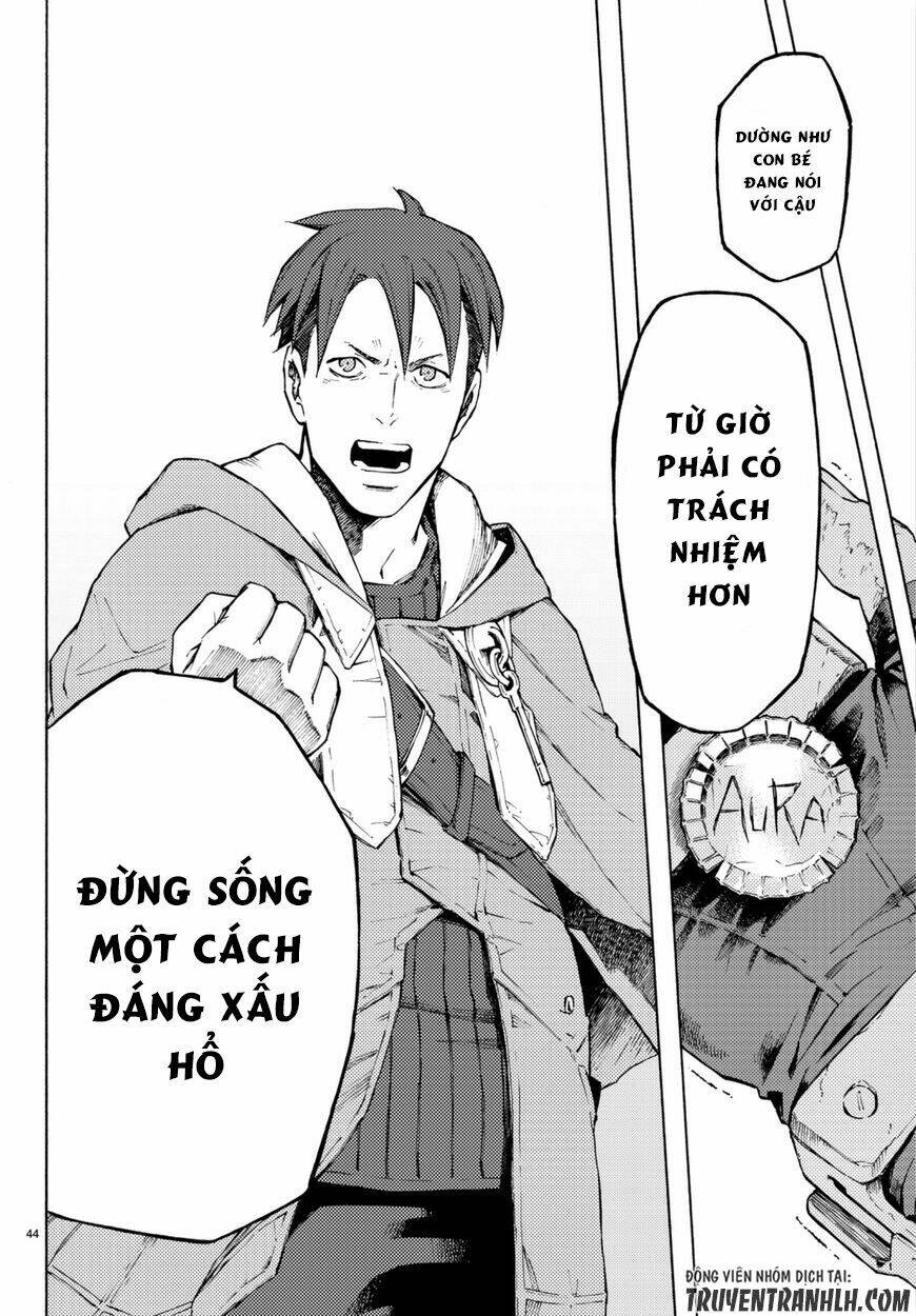 ayanashi chapter 5 43