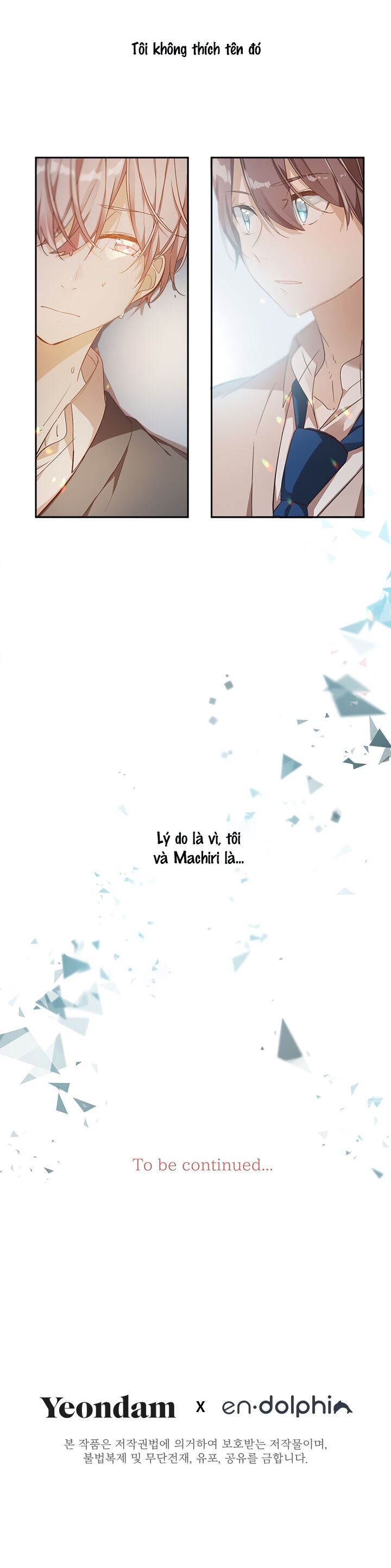 nụ hoa của newton chapter 28 15