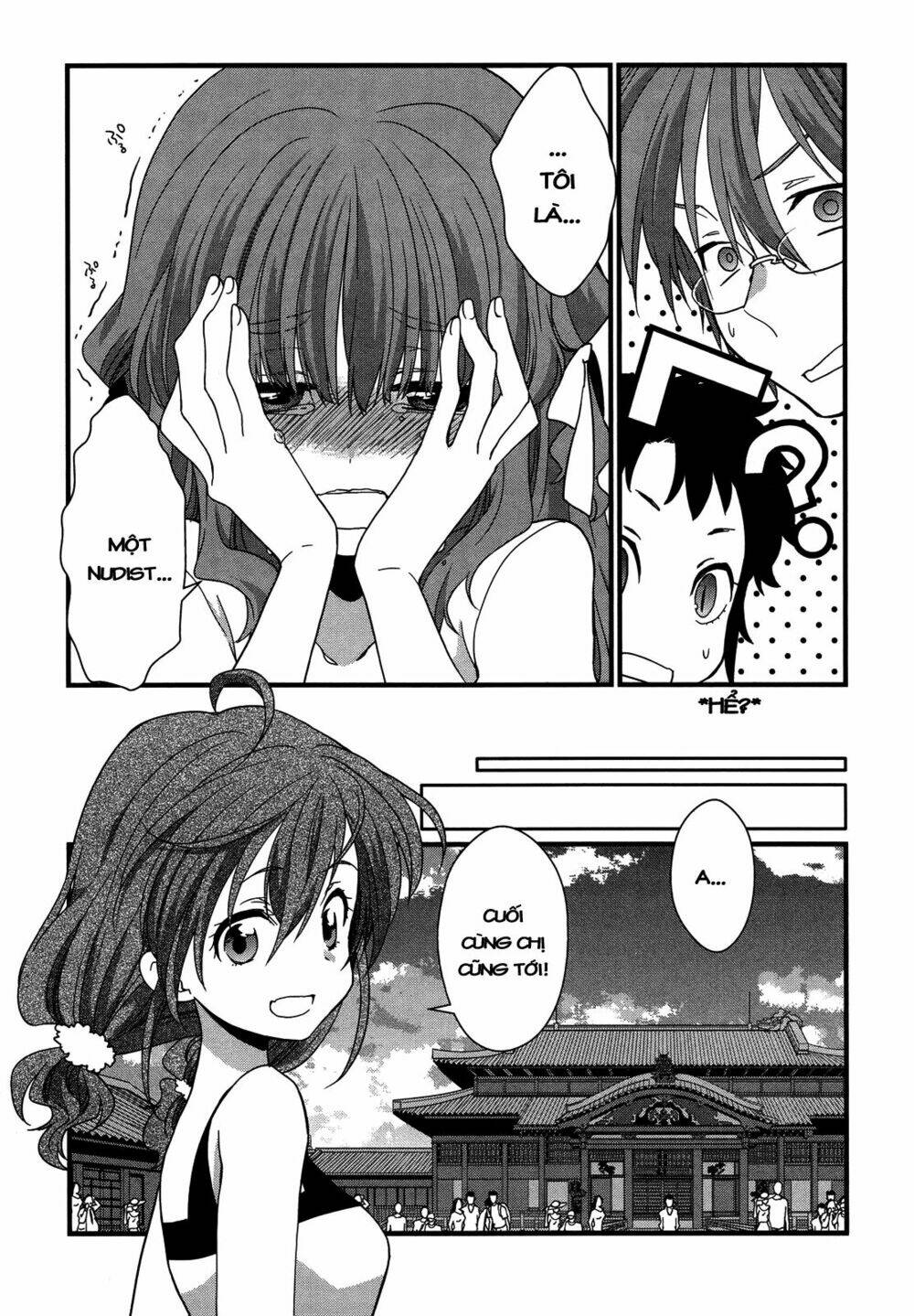 ano natsu de matteru chapter 8 26