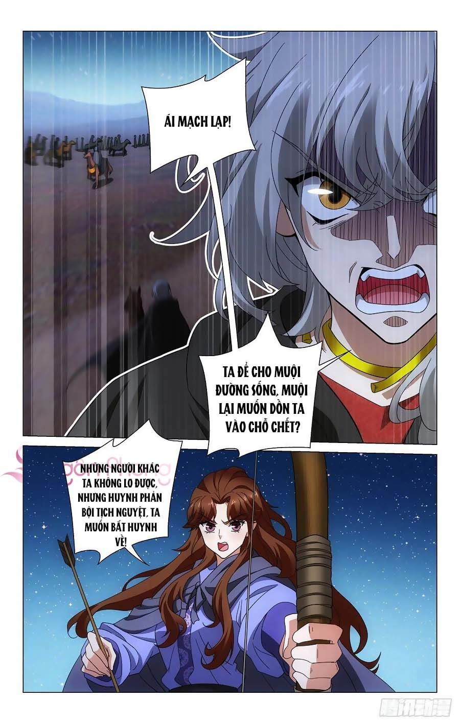 vương gia! không nên a! chapter 369 12