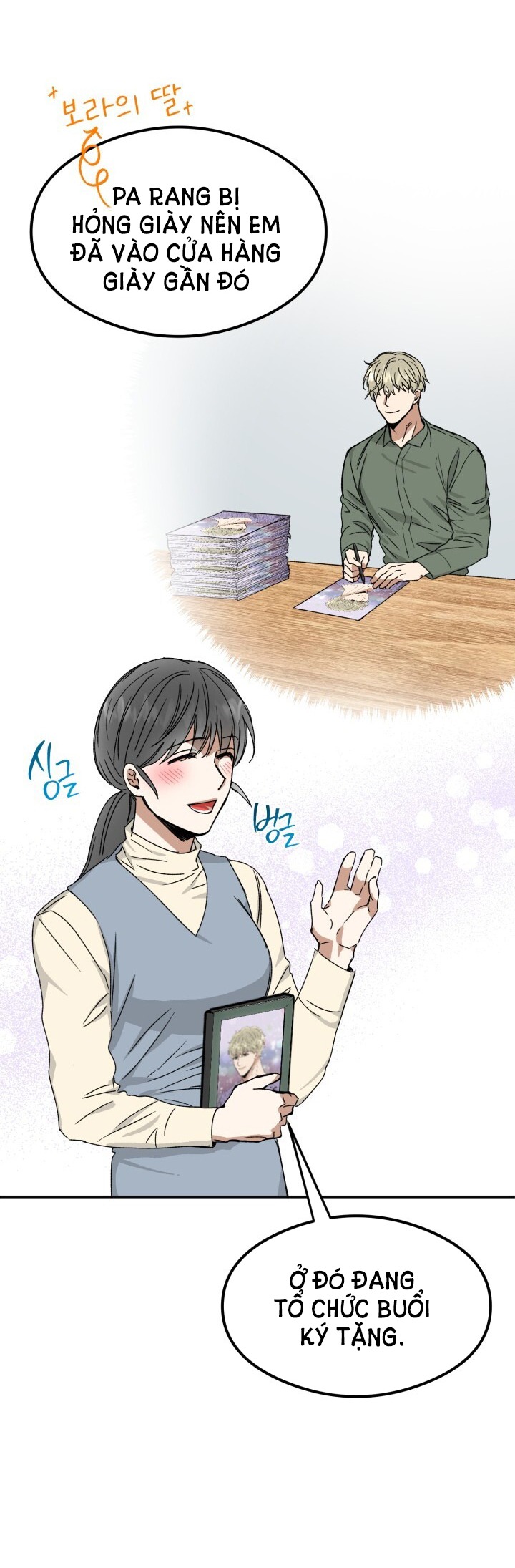 Ưu Thế Tuyệt Đối chapter 18.2 - Trang 18