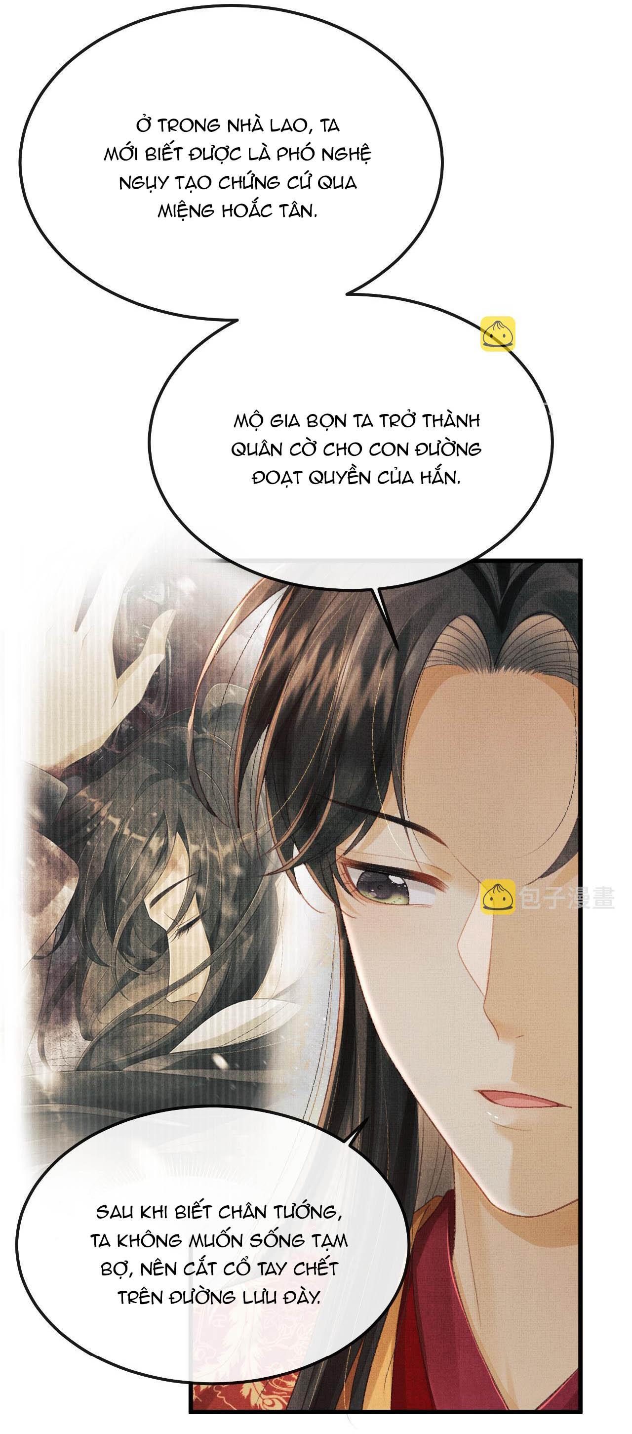 tướng quân luôn tự coi mình thành thế thân chapter 68 19