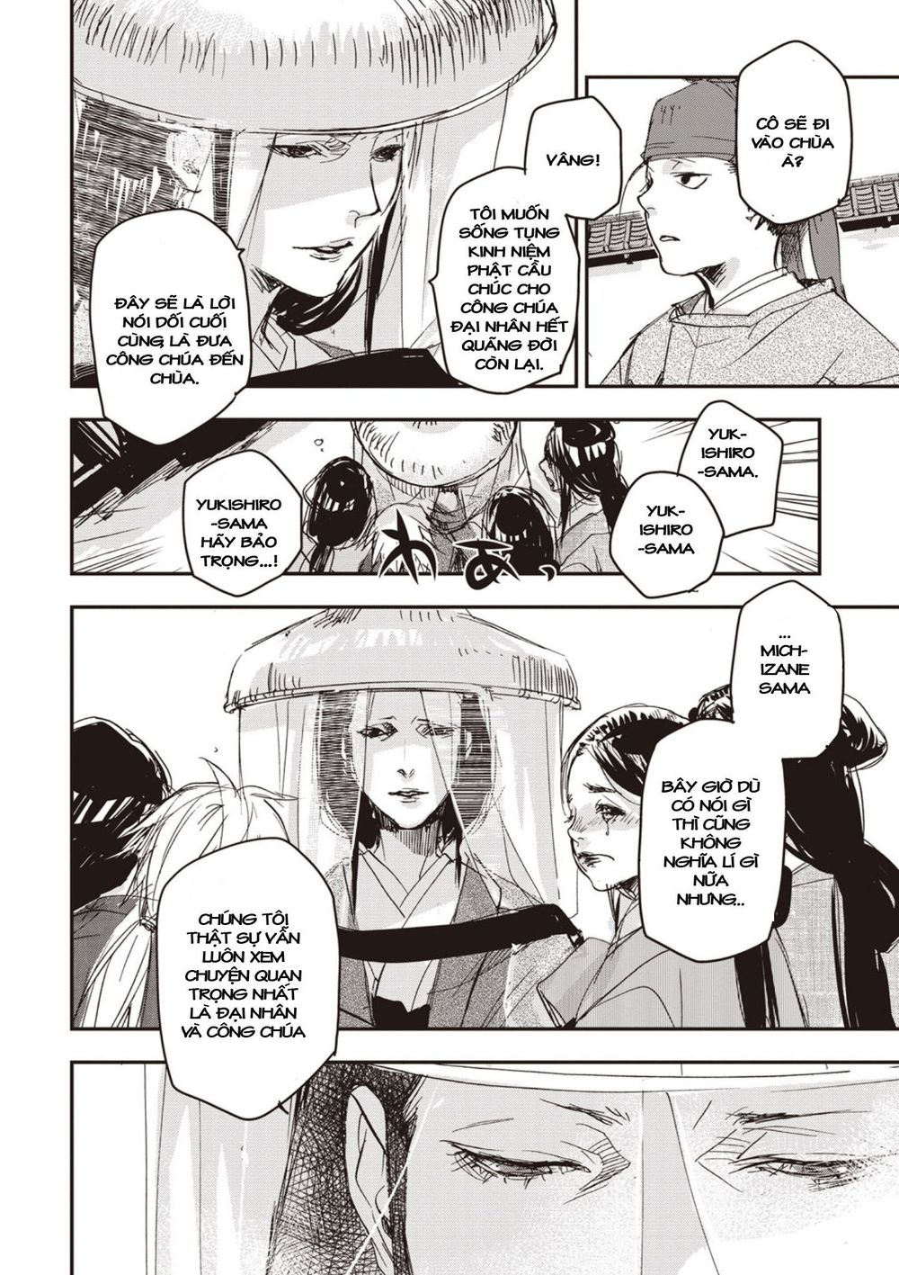 ứng thiên môn chapter 5 33