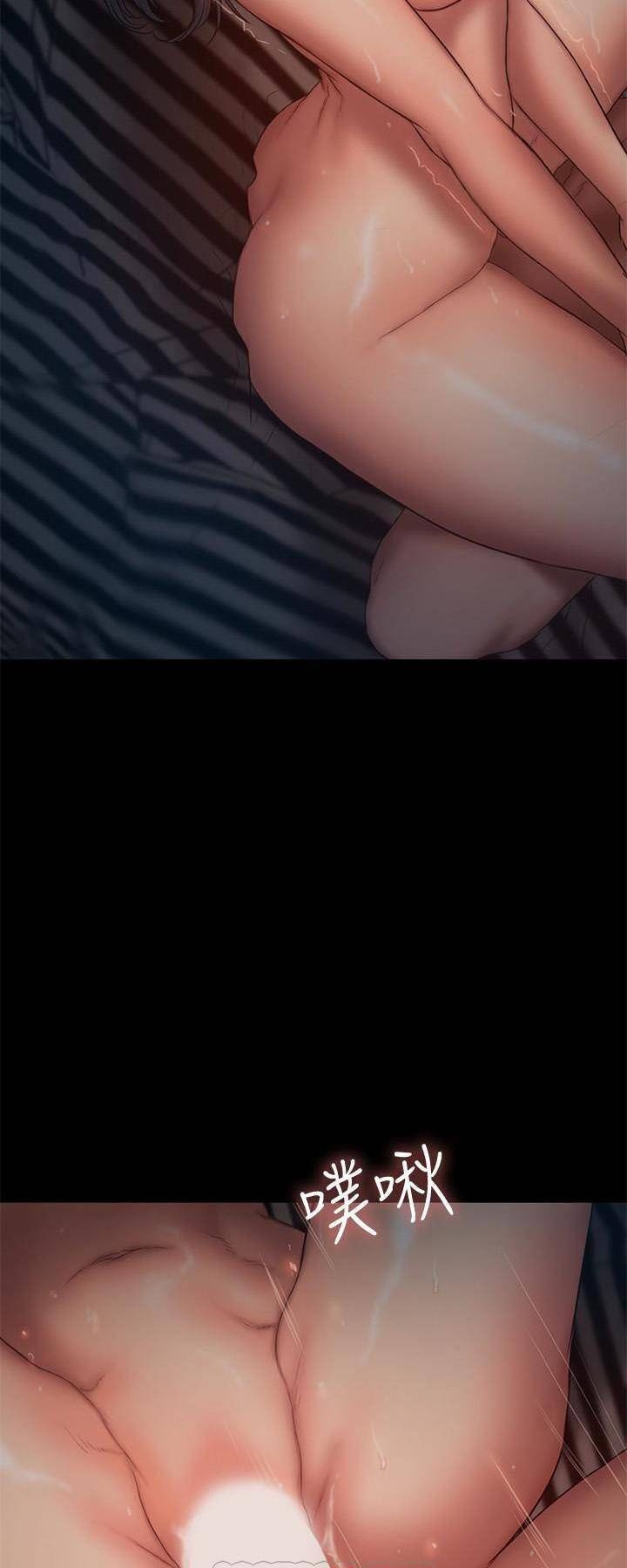 chạy trốn chapter 52 30