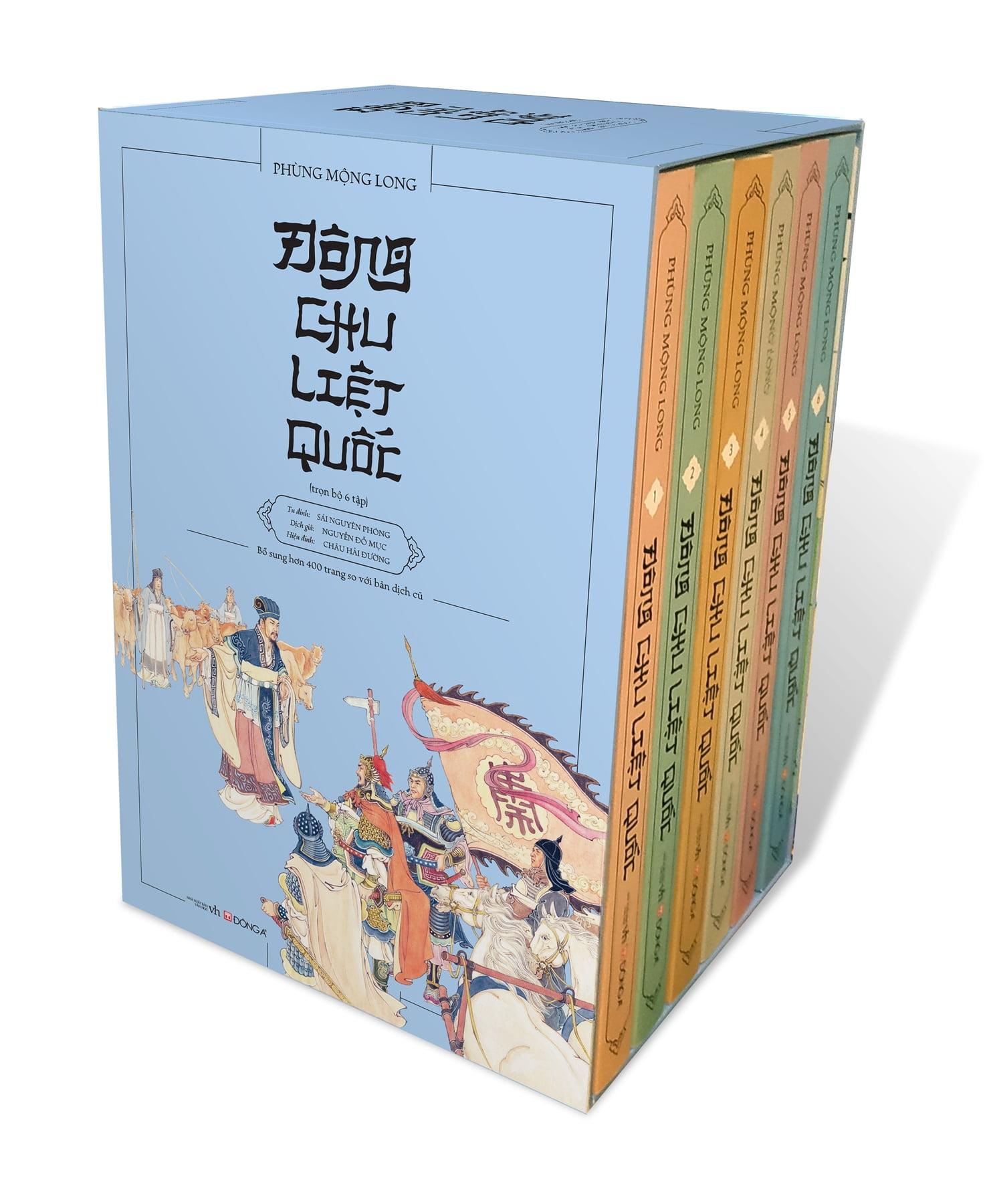 Đông Chu Liệt Quốc