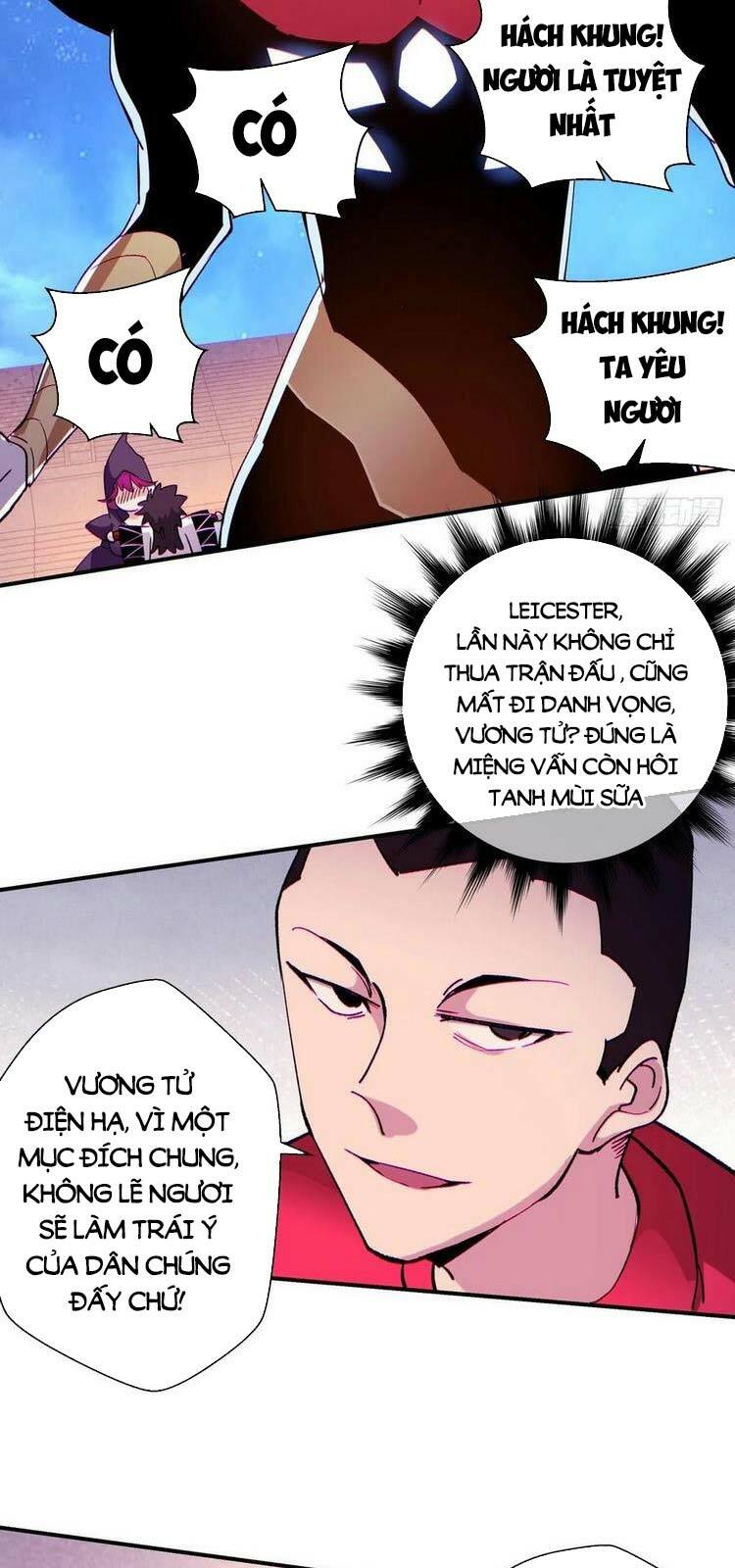 ta là nhà giàu số một, ta không muốn trọng sinh chapter 109 13