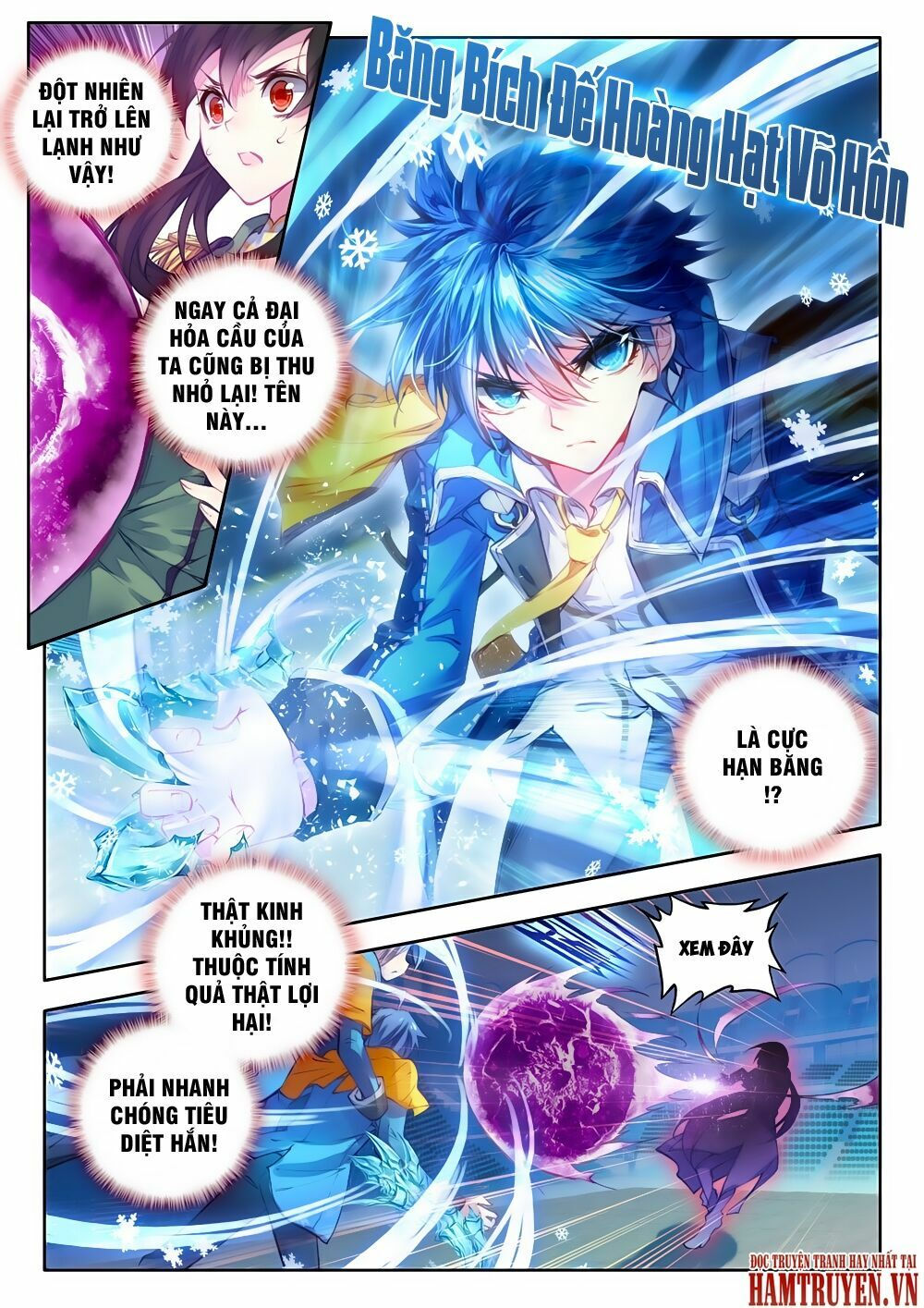 tuyệt thế đường môn - đấu la đại lục 2 chapter 72 4