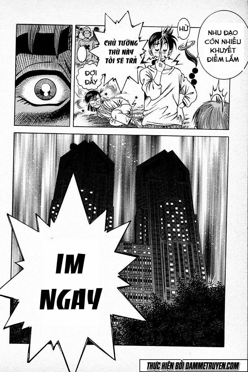 shin kotaro makaritoru! juudouhen chapter 94 14