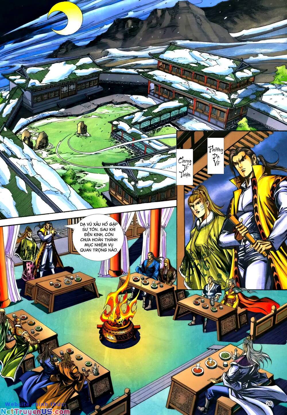 phiên vân phúc vũ ii chapter 169 25