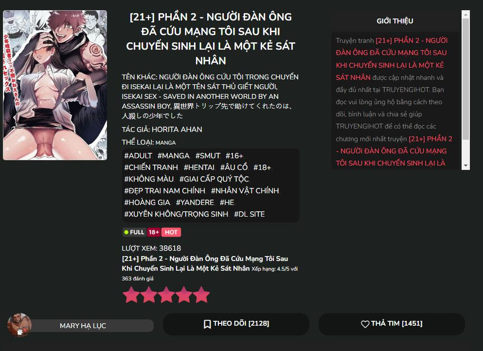 [21+] Xâm Nhập Và Ăn Mòn chapter 1 - Trang 3