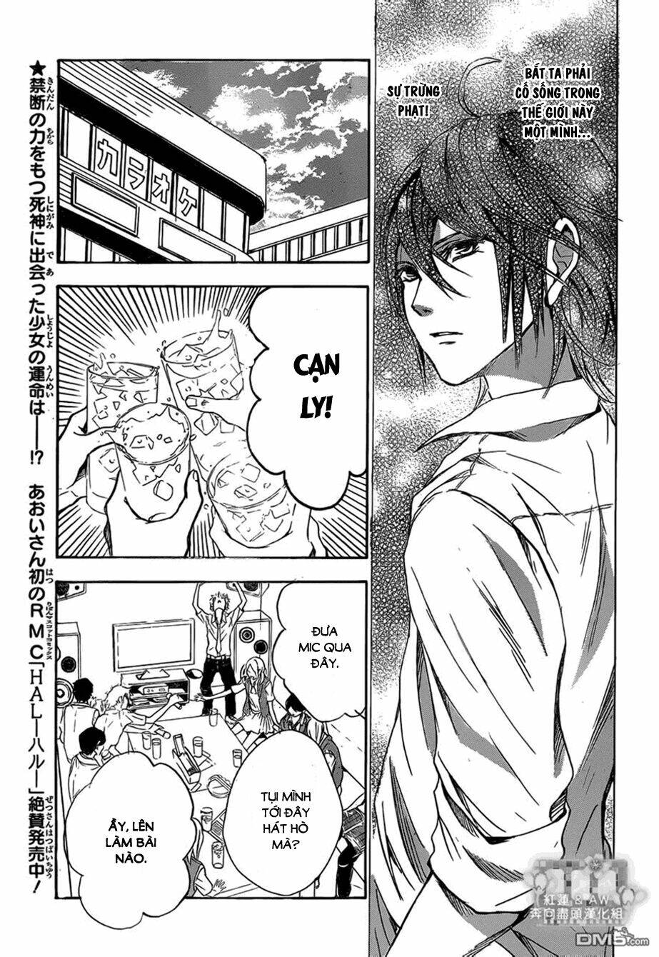 sekai no hate chapter 17 19