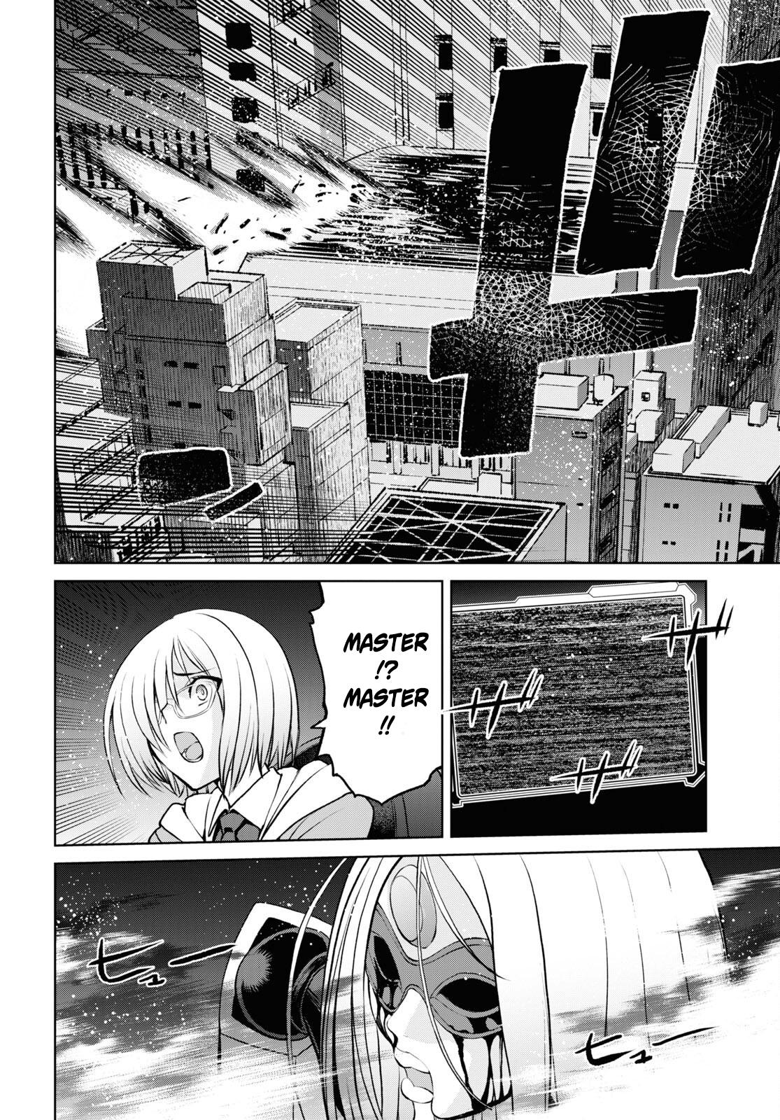 fate/grand order: epic of remnant - shinjuku chapter 14.2 18