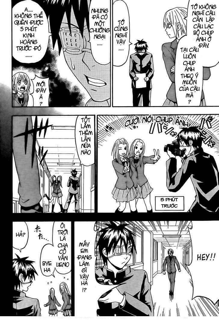 lock on! (series) chapter 3 5