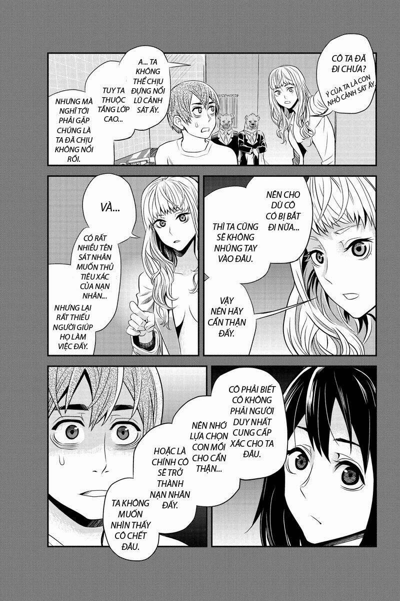 ana satsujin chapter 20 3