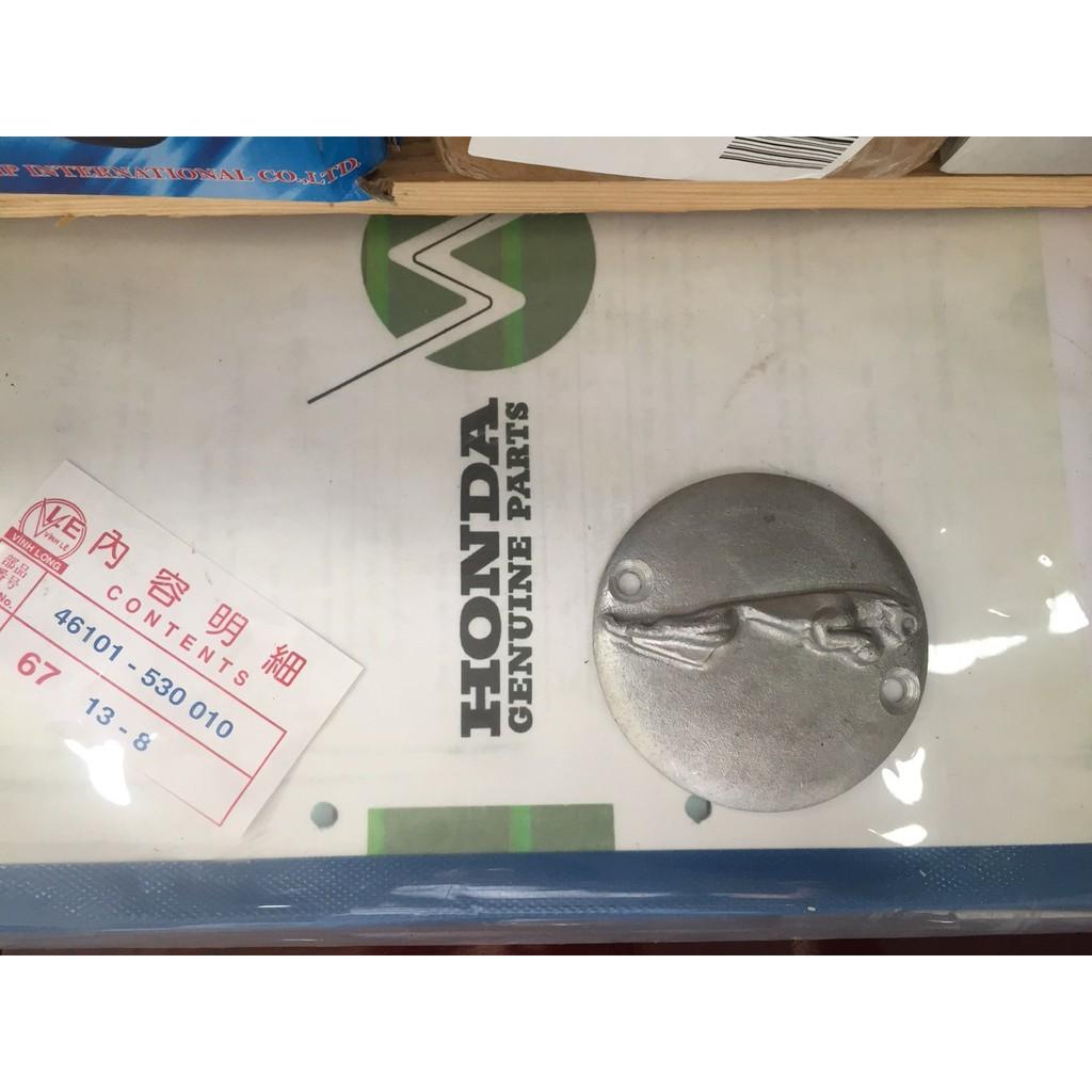 Nắp tròn trang trí bên nồi xe 67 dành cho hình con beo chạy