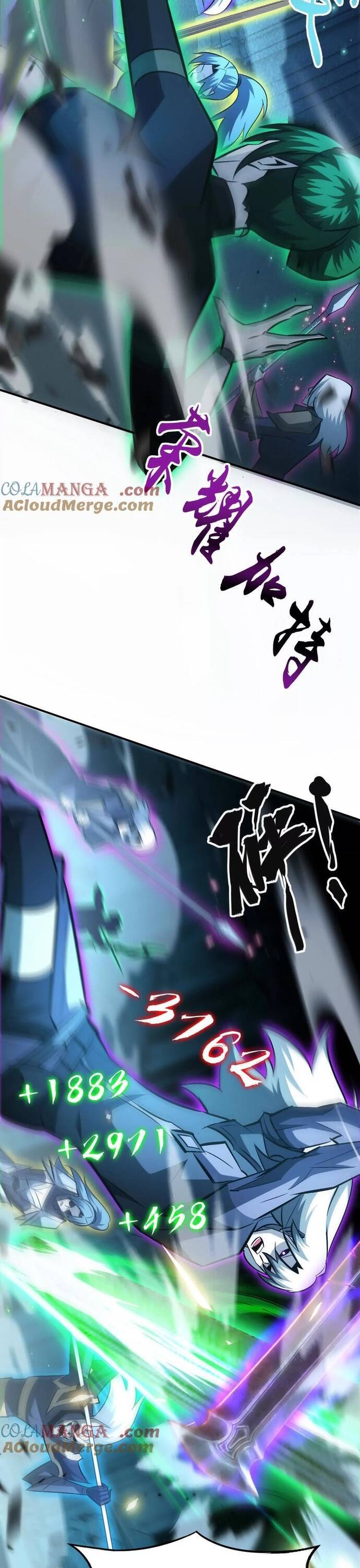 võng du chi thiên hạ vô song chapter 75 11