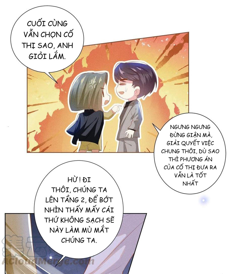 anh ấy gọi tôi là hắc liên hoa chapter 63 5
