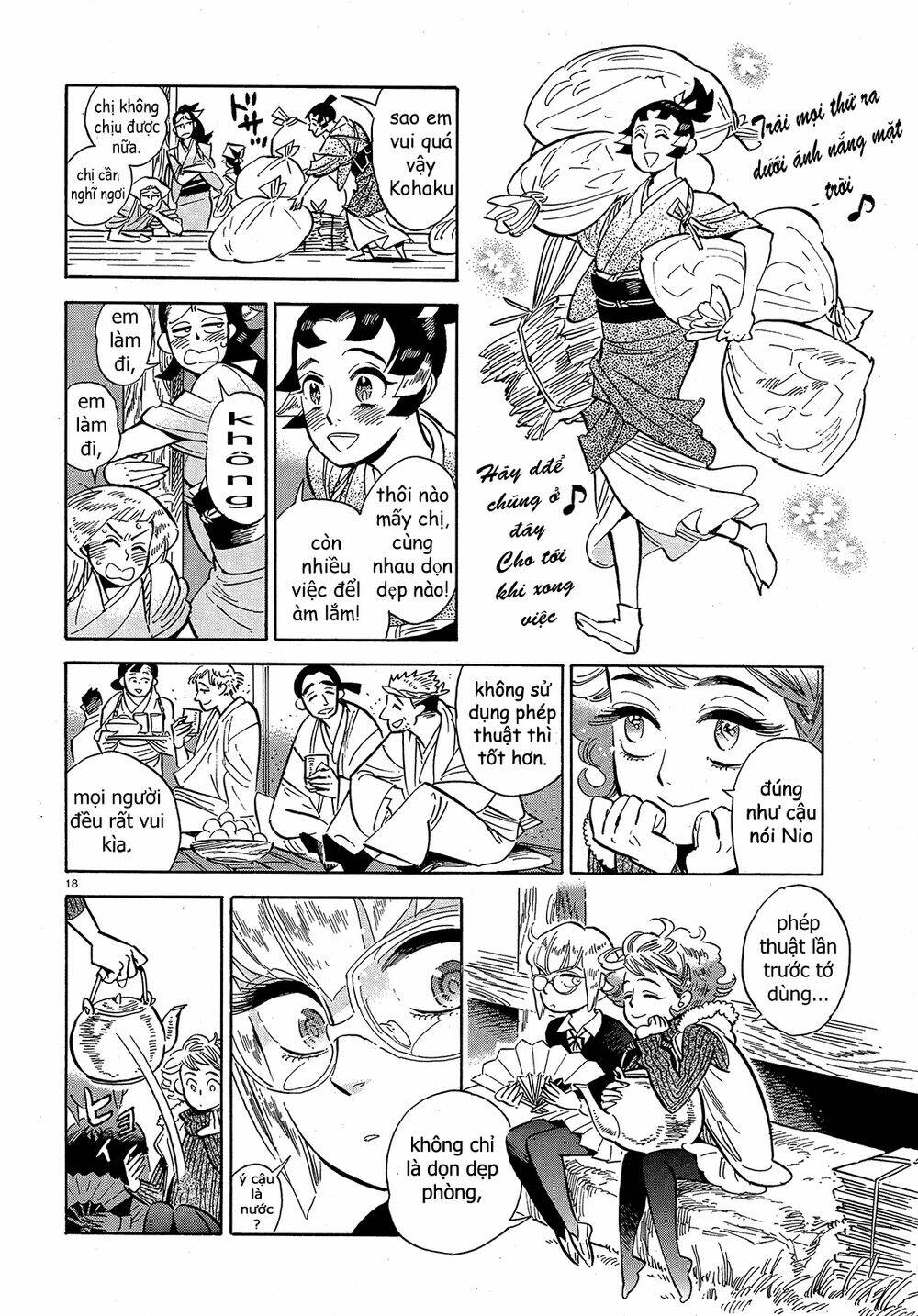 ran to haiiro no sekai chapter 42 20