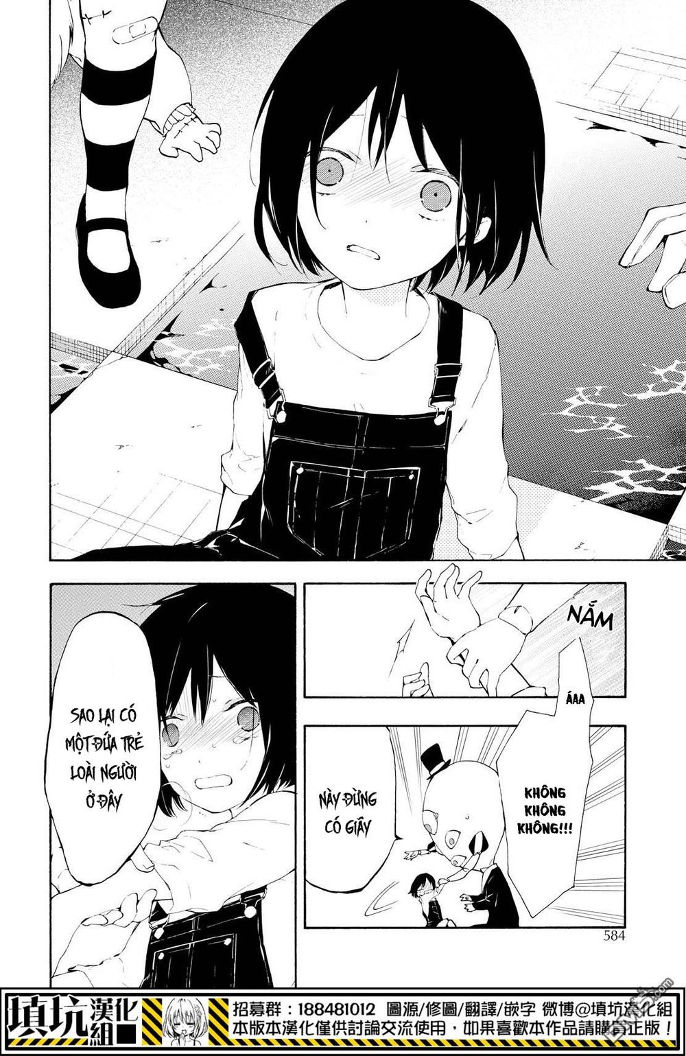 kaitou alice chapter 14 4