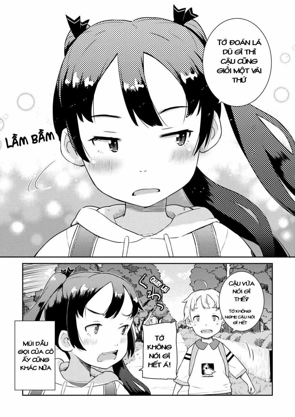 my mother is 10 years old chapter 5 15