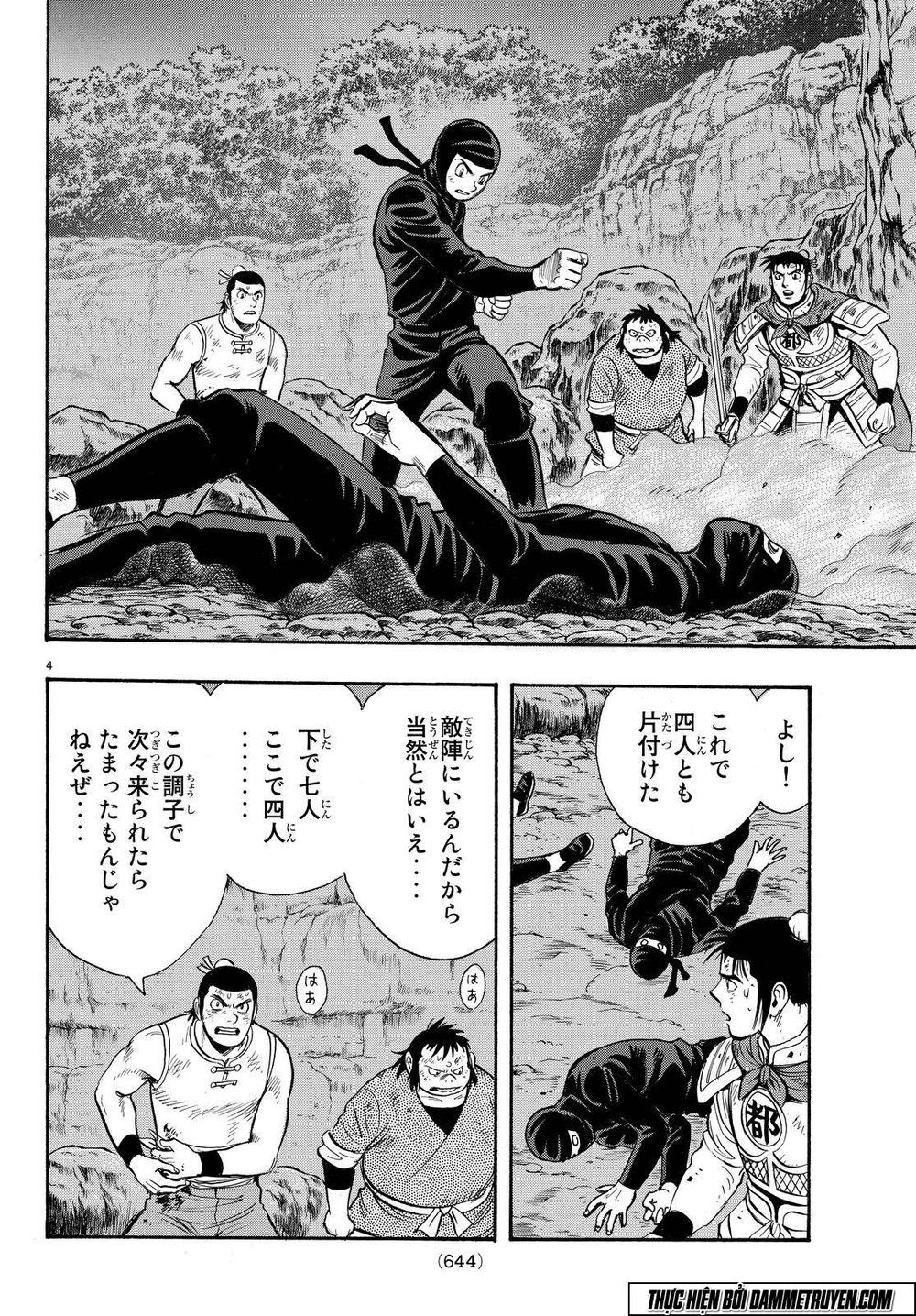 hoàng phi hồng phần 4 chapter 115 4