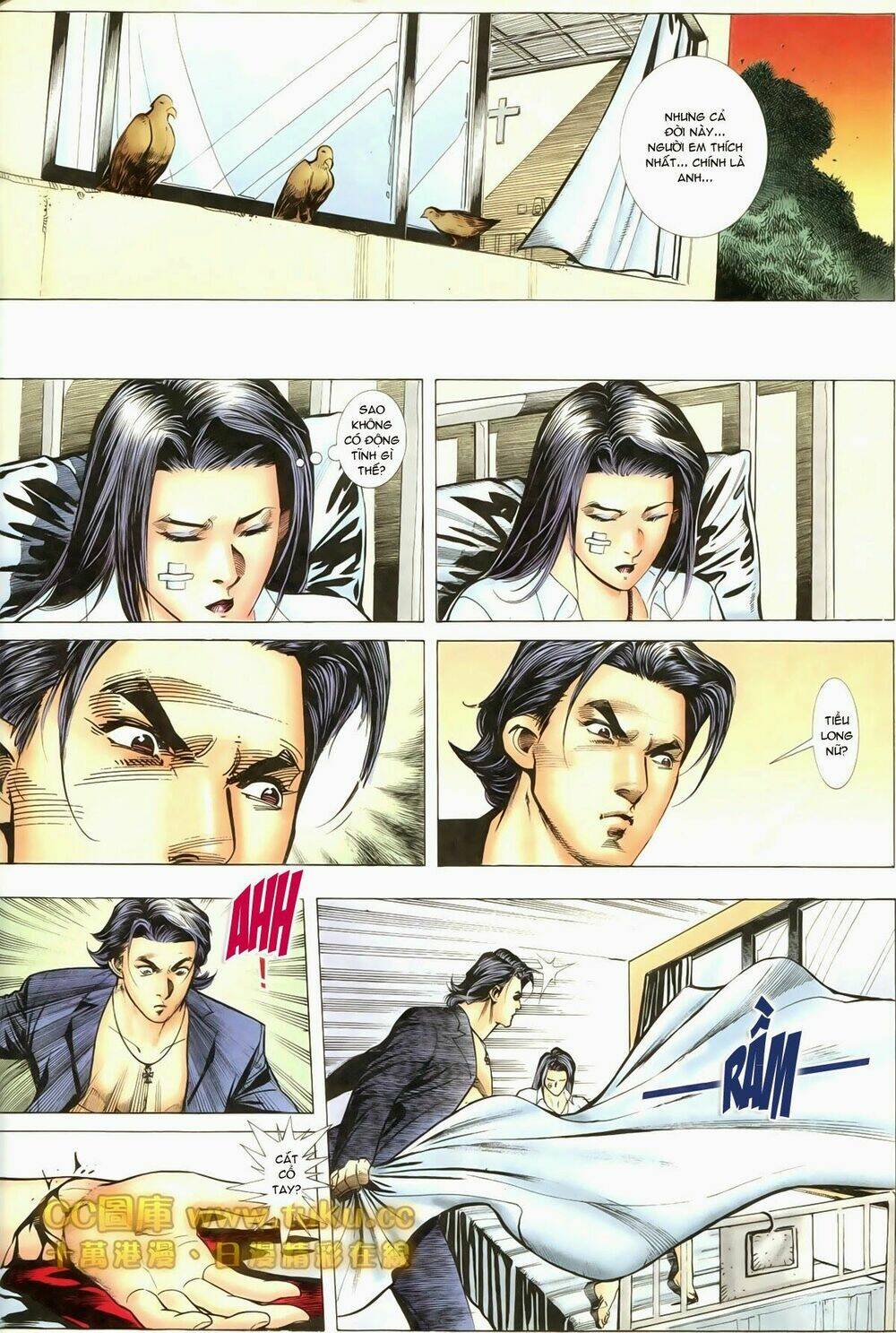 thiếu niên trần hạo nam chapter 84 15