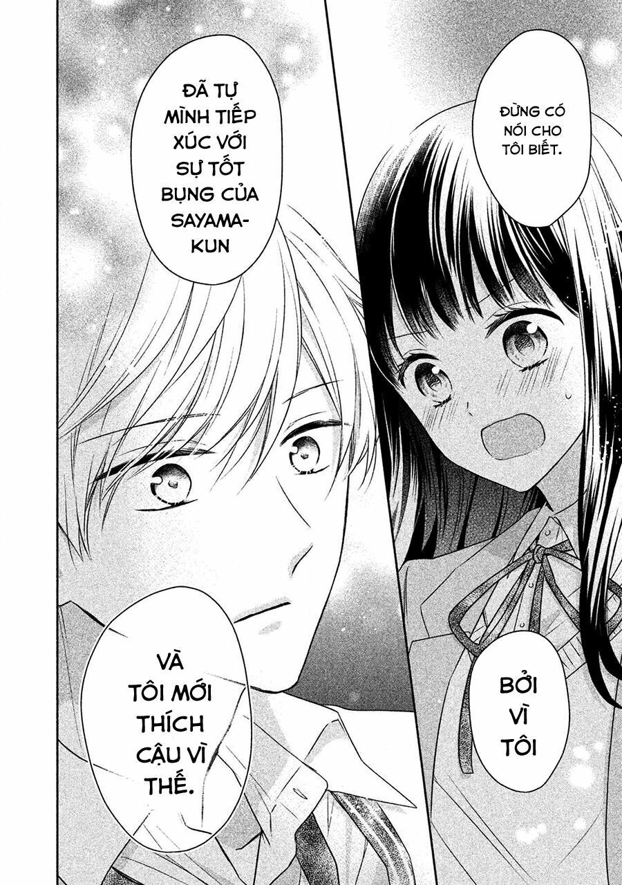 kirai ni narimasu, sayama-kun! chapter 2 10