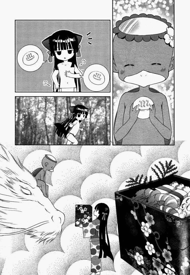 konohanatei kitan chapter 8 22