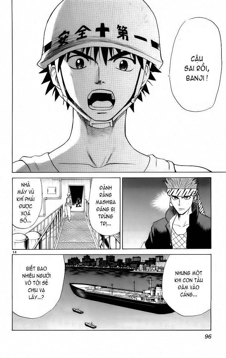 kowashiya gamon - nhiệm vụ đặc biệt chapter 43 14