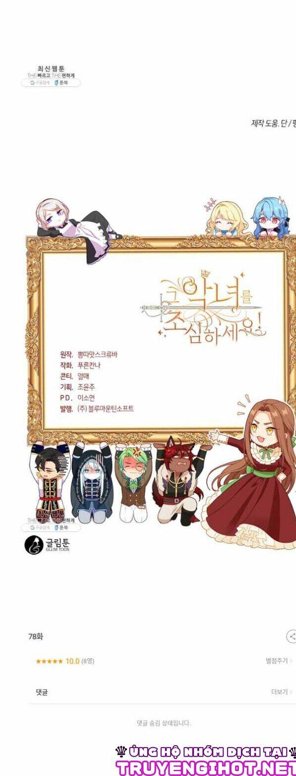 hãy coi chừng ác nữ chapter 78 38