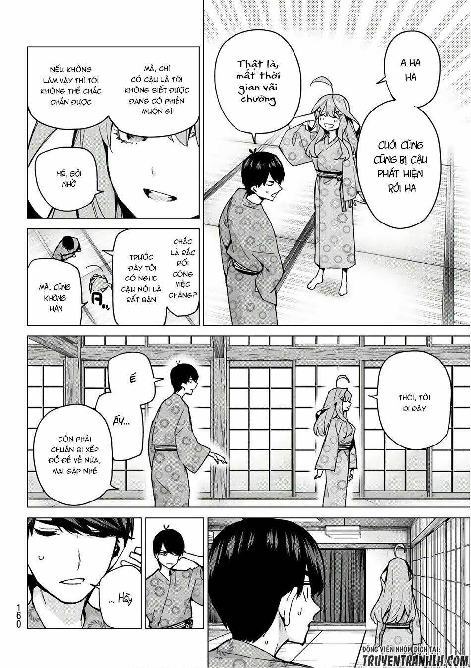 the five wedded brides chapter 67 12