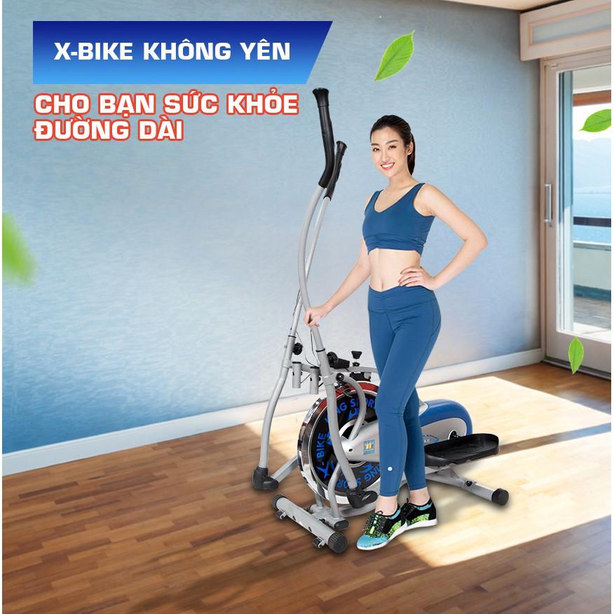 Xe đạp tập Kingsport X-BIKE không yên