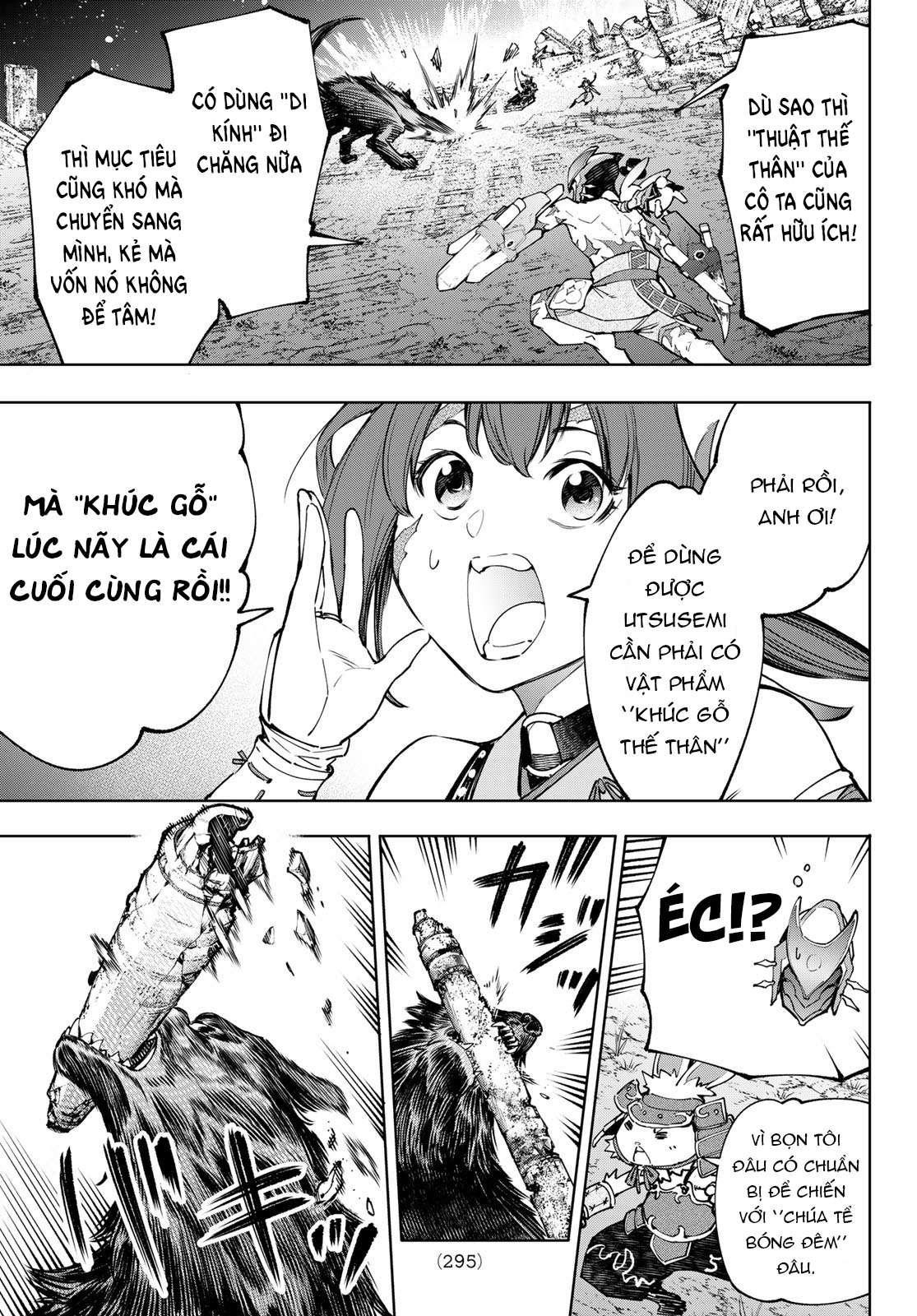 shangri-la frontier ~kusoge hunter, kamige ni idoman to su~ chapter 90 9