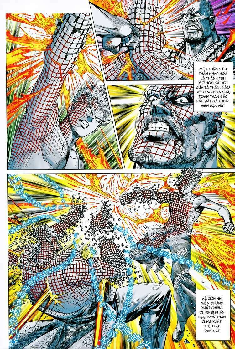 hoả vân tà thần ii chapter 78 15