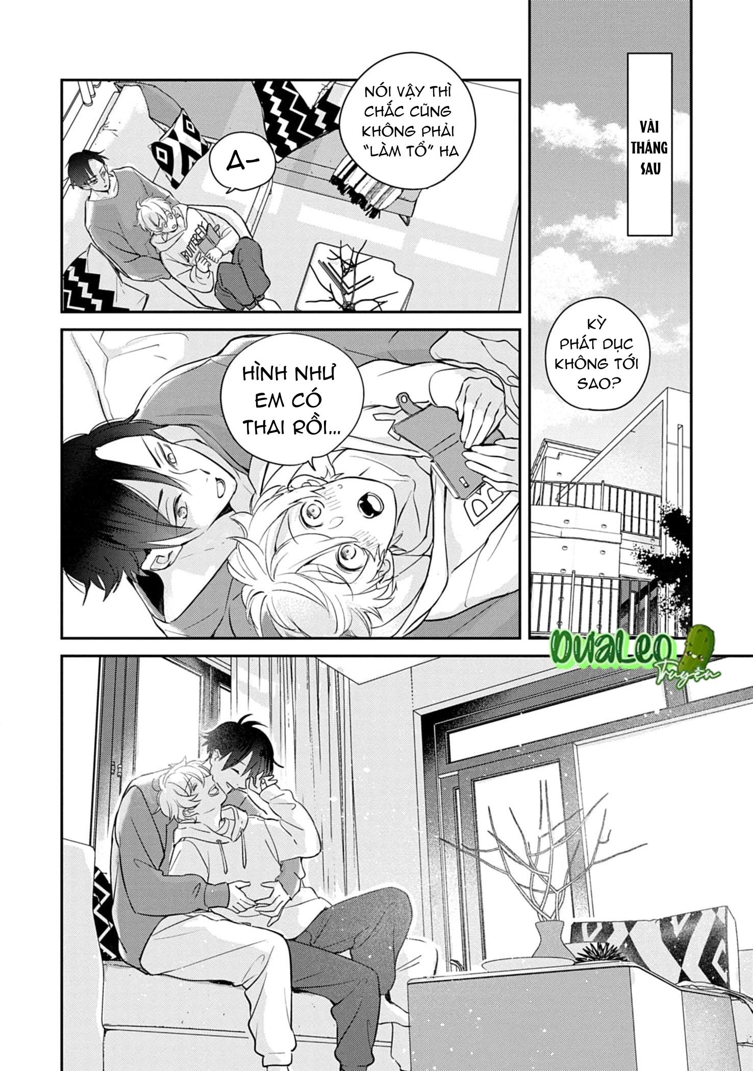 Saigo no Ω wa Tsugai ni Narenai chapter 6