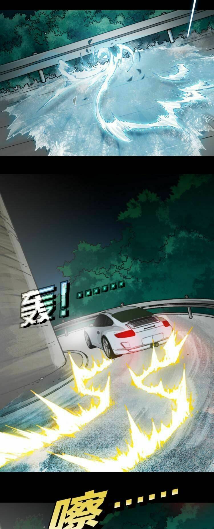 tuyệt hành giả (never over) chapter 1 32