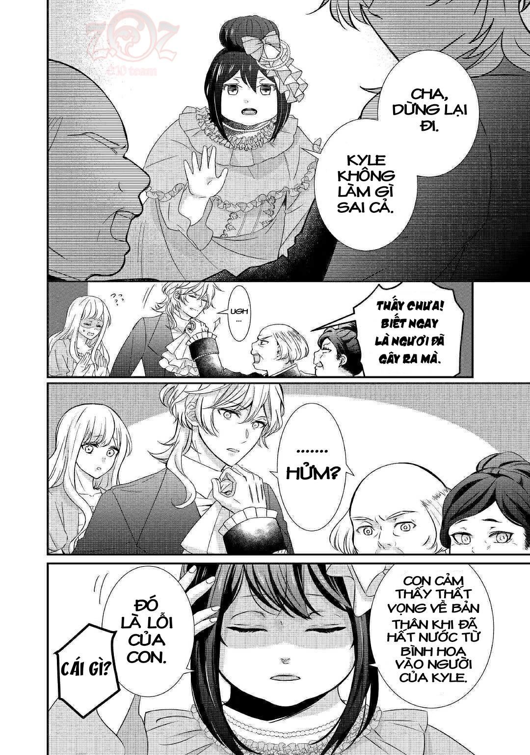 cuộc đấu tranh của con gái hầu tước sau khi tái sinh: ta sẽ lo liệu tất cả! chapter 1 23