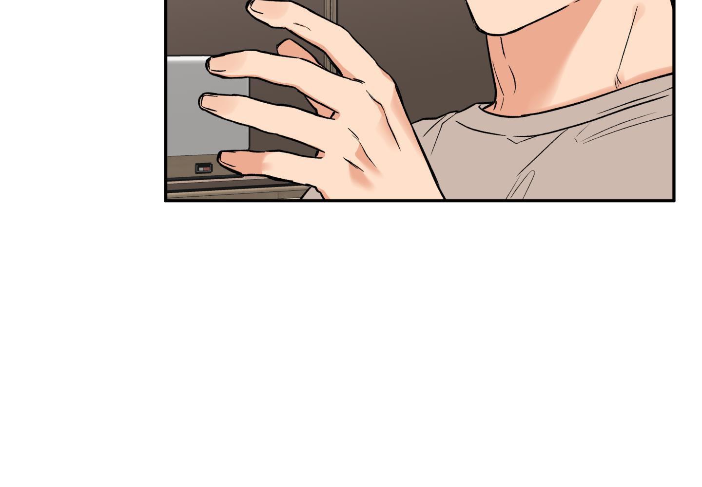 gâu gâu! chapter 42 16