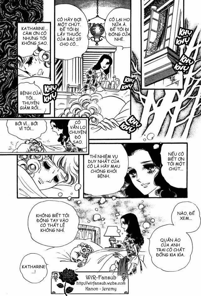 orpheus no mado chapter 14 45