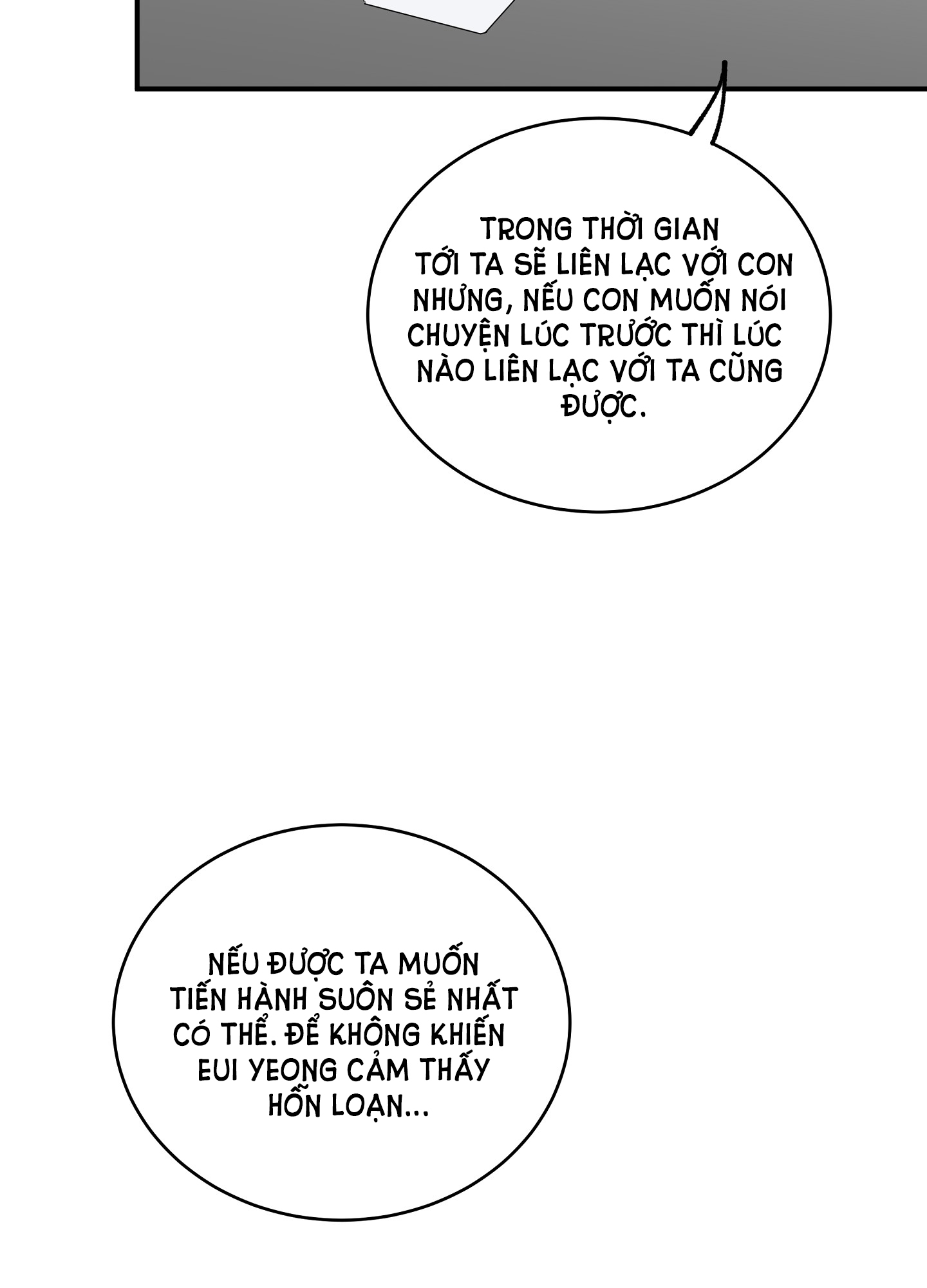 đêm bên bờ biển chapter 58.5 27