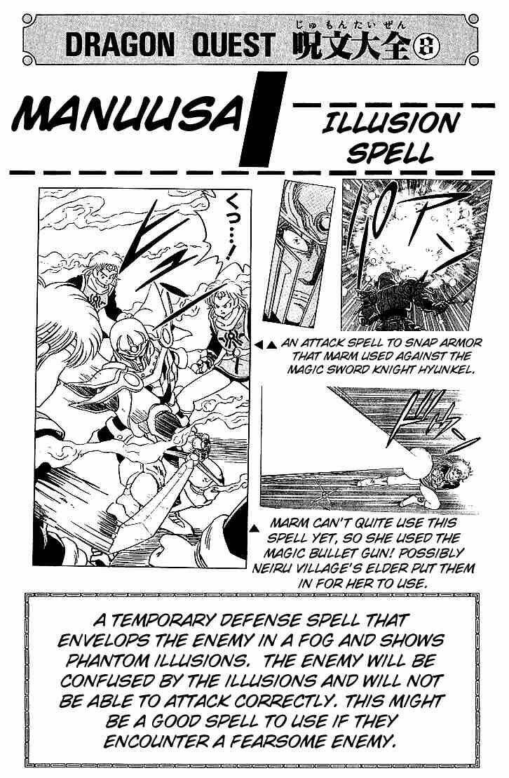 dragon quest - dấu ấn rồng thiêng chapter 40 20