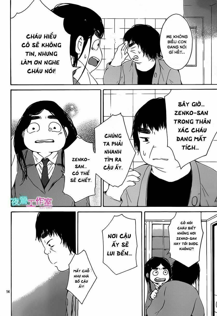 uchuu o kakeru yodaka chapter 13 18