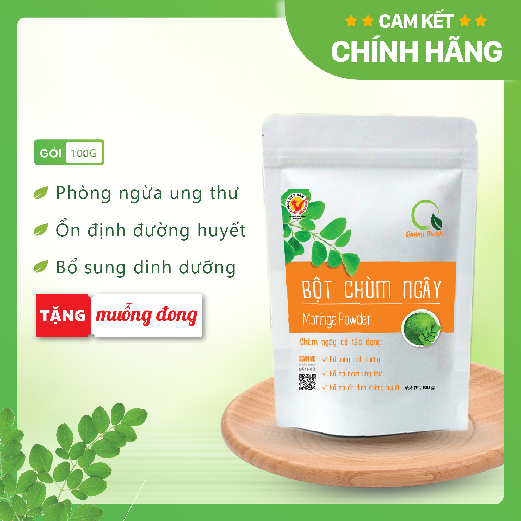 [CHÍNH HÃNG] Bột Chùm Ngây Sấy Lạnh Nguyên Chất  - Bột dinh dưỡng ăn dặm cho bé, tăng cường sức khỏe - Gói 100gr